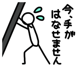 Sticker of human. sticker #2645411