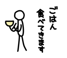 Sticker of human. sticker #2645412