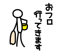 Sticker of human. sticker #2645413