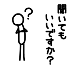 Sticker of human. sticker #2645415