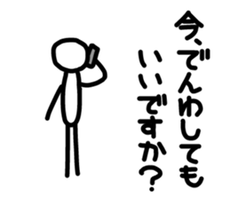 Sticker of human. sticker #2645416