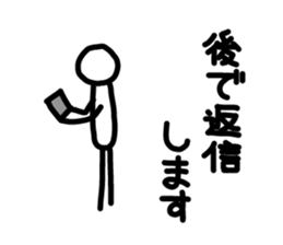 Sticker of human. sticker #2645417