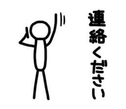 Sticker of human. sticker #2645418