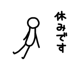 Sticker of human. sticker #2645420