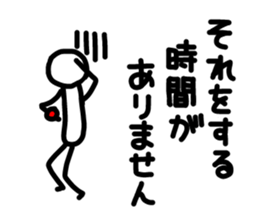 Sticker of human. sticker #2645424