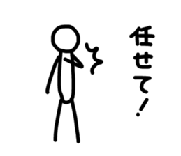 Sticker of human. sticker #2645427