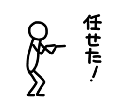 Sticker of human. sticker #2645428