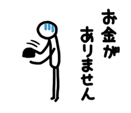 Sticker of human. sticker #2645429