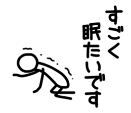 Sticker of human. sticker #2645431