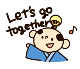 Okidoki Samurai [ENG] sticker #2645524