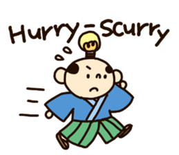 Okidoki Samurai [ENG] sticker #2645542