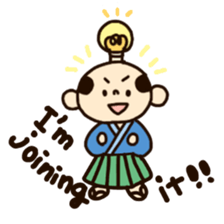 Okidoki Samurai [ENG] sticker #2645551