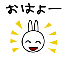 Wind rabbit sticker #2645595