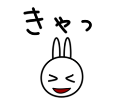 Wind rabbit sticker #2645596