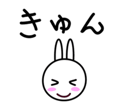 Wind rabbit sticker #2645597