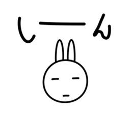 Wind rabbit sticker #2645598
