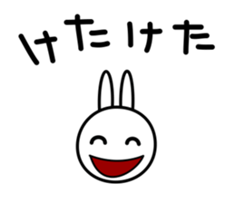 Wind rabbit sticker #2645600