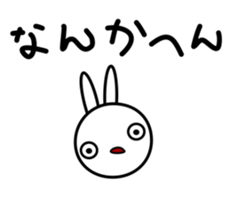 Wind rabbit sticker #2645601
