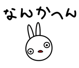Wind rabbit sticker #2645601