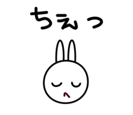 Wind rabbit sticker #2645602