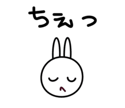 Wind rabbit sticker #2645602