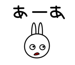 Wind rabbit sticker #2645606