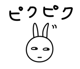Wind rabbit sticker #2645607