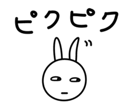 Wind rabbit sticker #2645607