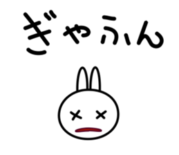 Wind rabbit sticker #2645609