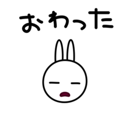 Wind rabbit sticker #2645610