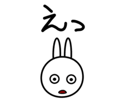 Wind rabbit sticker #2645613
