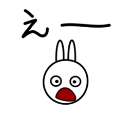 Wind rabbit sticker #2645614