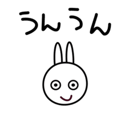 Wind rabbit sticker #2645615