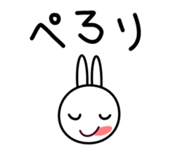 Wind rabbit sticker #2645616