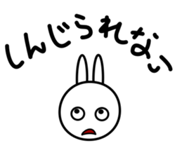 Wind rabbit sticker #2645617