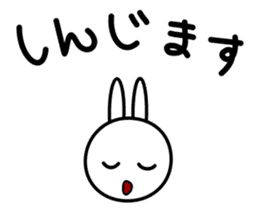 Wind rabbit sticker #2645618