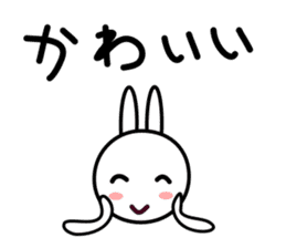 Wind rabbit sticker #2645619