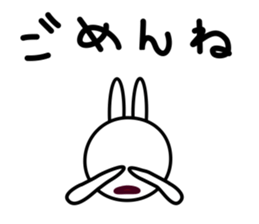 Wind rabbit sticker #2645622