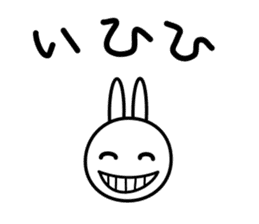 Wind rabbit sticker #2645627