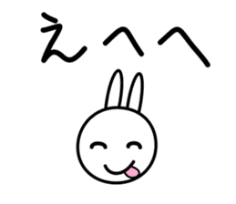 Wind rabbit sticker #2645628