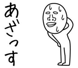 Heavy Sweater OTAKE 3 sticker #2645720