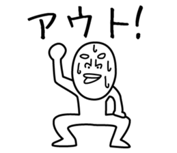 Heavy Sweater OTAKE 3 sticker #2645736