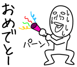 Heavy Sweater OTAKE 3 sticker #2645744