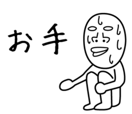 Heavy Sweater OTAKE 3 sticker #2645747