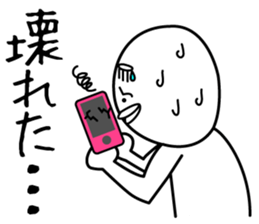 Heavy Sweater OTAKE 3 sticker #2645749