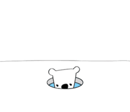 Thin Polar Bear sticker #2645776