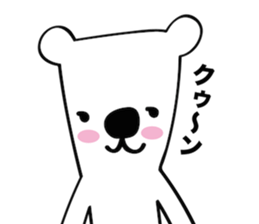 Thin Polar Bear sticker #2645786