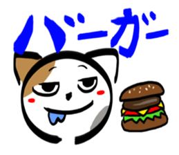 MIKENEKONOMIKE sticker #2645796