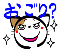 MIKENEKONOMIKE sticker #2645799