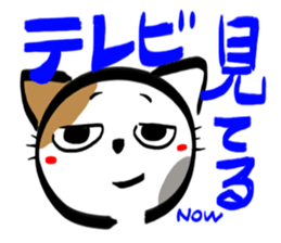 MIKENEKONOMIKE sticker #2645801